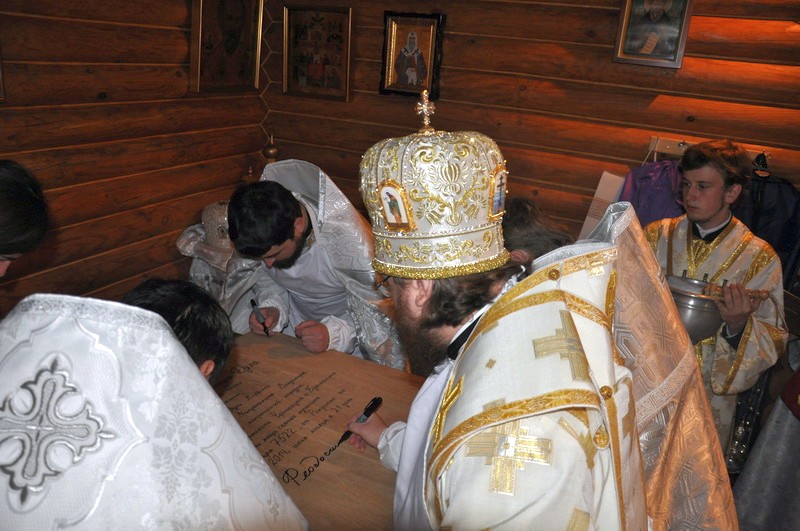 DSC_0009_новый размер