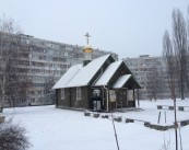 Неизвестными совершен поджог храма свт.Петра Могилы нашего благочиния